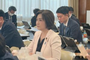 イラン情勢に関する関係合同会議に出席