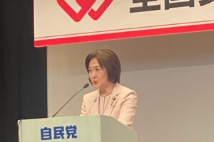 青年部・青年局、女性局合同全国大会