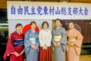 東村山総支部、府中総支部、北区総支部の総会