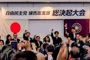 練馬区長選挙、明日12日投開票です