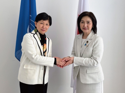 ジュネーブ 軍縮会議 出席