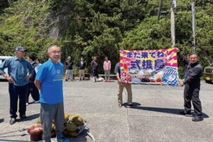 新島、式根島を訪問