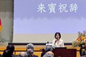 学校法人簡野学園「羽田国際中学校 開校記念祝賀会」に出席