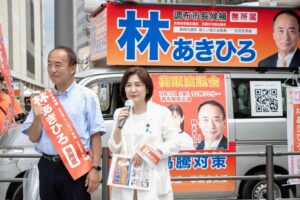 調布市長選挙、林あきひろ候補の応援